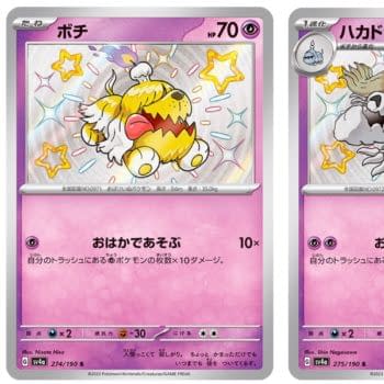 Pokémon TCG Japan’s Shiny Treasure ex: Shiny Greavard