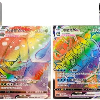 Pokémon TCG Released China-exclusive Rainbow Rare Cards