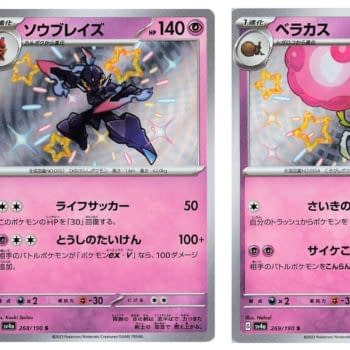 Pokémon TCG Japan’s Shiny Treasure ex: Shiny Cereludge