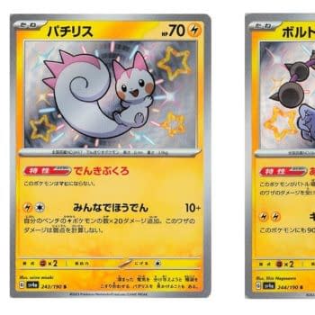 Pokémon TCG Japan’s Shiny Treasure ex: Shiny Pachirisu