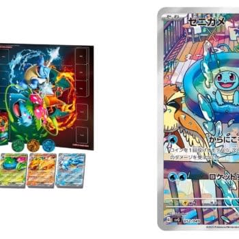Pokémon TCG Japan Previews New Squirtle Illustration Rare