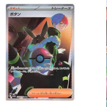 Pokémon TCG Introduces Koraidon and Miraidon Cards from the Obsidian Flames  Set and They Are Awesome - Ruetir