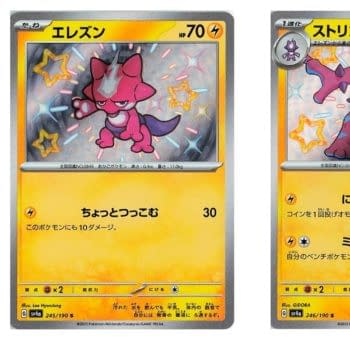 Pokémon TCG Japan’s Shiny Treasure ex: Shiny Toxel
