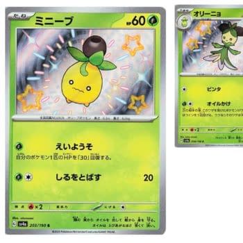 Pokémon TCG Japan’s Shiny Treasure ex: Shiny Smoliv