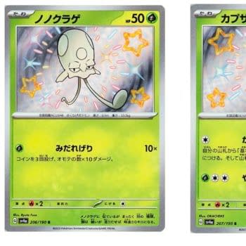 Pokémon TCG Japan’s Shiny Treasure ex: Shiny Toedscool