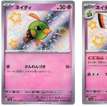 Pokémon TCG Japan’s Shiny Treasure ex: Shiny Natu