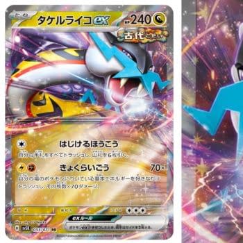 Pokémon TCG Japan’s Wild Force Preview: Raging Bolt ex