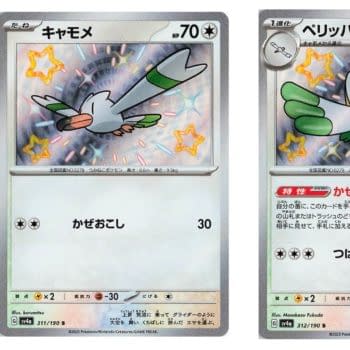 Pokémon TCG Japan’s Shiny Treasure ex: Shiny Wingull