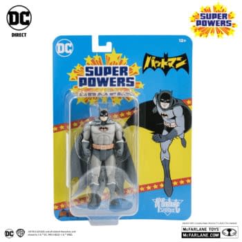 Bow Before Brainiac with McFarlane Toys Latest DC Super Powers Figure