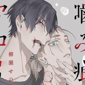 Seno Yanase's Bite Marks And Flourite in TokyoPop August 2024 Solicits