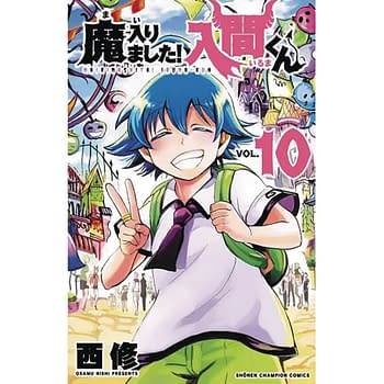 Cover image for WELCOME TO DEMON SCHOOL IRUMA KUN GN VOL 10