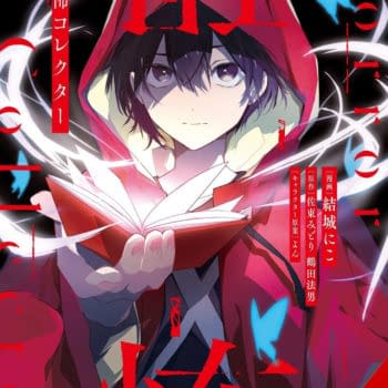 Horror Collector: Yen Press’s Middle Grade Imprint JY Gets New Manga