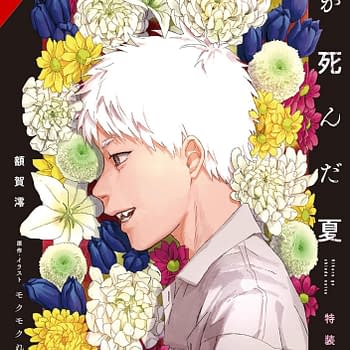 Yen Press Closes Out NYCC 2024 with Huge Slate of 19 New Titles