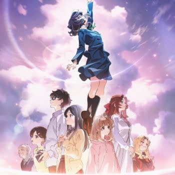 Trapezium - Now Streaming Only on Crunchyroll