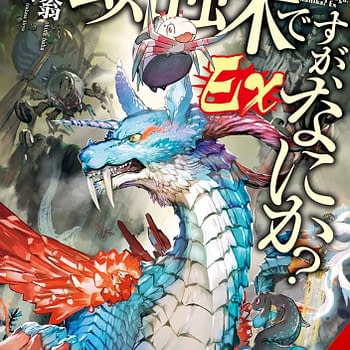Yen Press Announces 17 New Manga and Light Novels for August 2025