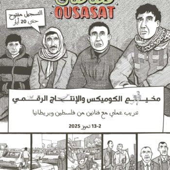 A Bethlehem Training Camp For Palestinian And British Comics Creators