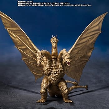 Godzilla vs. Gigan (1972) S.H.MonsterArts King Ghidorah Revealed 