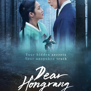 Dear Hongrang: