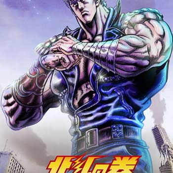 Fist of the North Star: WB Japan Sets New Anime Series Adapt for 2026