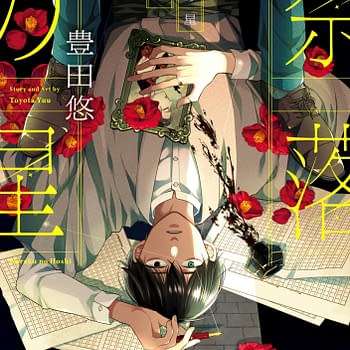 Square Enix Announces 10 New Manga and Game Books at Anime Expo
