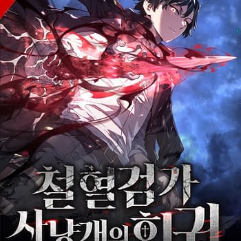 Revenge of the Baskerville Bloodhound: Out in Jan 2026 from Ize Press