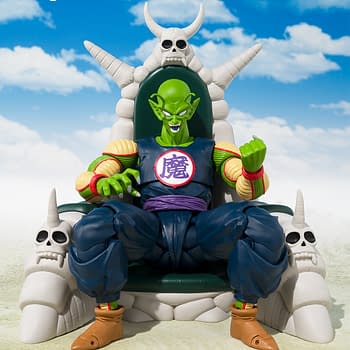 SDCC 2025 Dragon Ball Demon King Piccolo S.H.Figuarts Revealed 