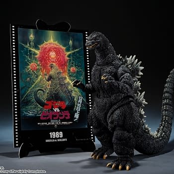 Tamashii Debuts New S.H.MonsterArts Godzilla vs. Biollante Figure 