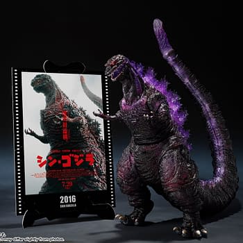 The Horror of Shin Godzilla Returns with New S.H.MonsterArts Release