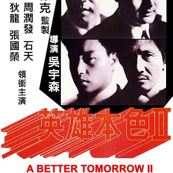 A Better Tomorrow 2: John Woo's Longer Original Cut has been Found!