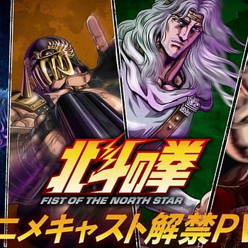 Fist of the North Star