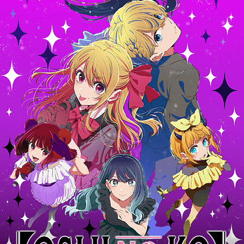 【OSHI NO KO】Season 3