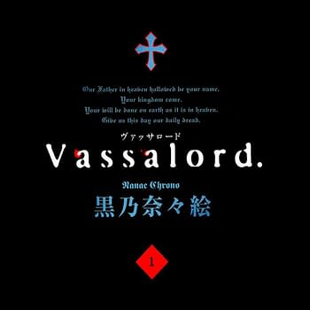 Cover illustration for the 'Vassalord' deluxe manga omnibus edition featuring the title in bold white letters on a dark background, accompanied by Japanese text and a decorative red diamond. A blue cross and a scripted prayer appear above the title, enhancing the gothic aesthetic.