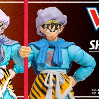 Dragon Ball Son Goku (Onwards to Adventure) S.H.Figuarts Coming Soon