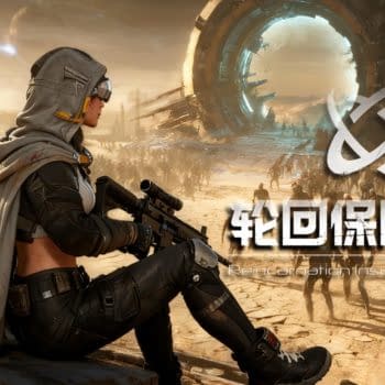 R.I.P. - Reincarnation Insurance Program Set For Early Access