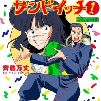 Manga Mavericks Announces 2 New Manga Series by The Koukoku Brothers