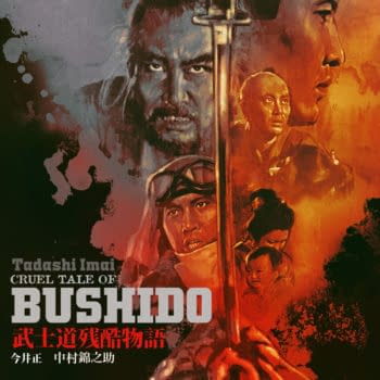 Cruel Tale of Bushido: