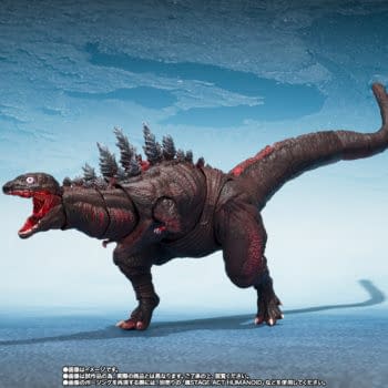 New S.H.MonsterArts Shin Godzilla 2nd Form & 3rd Form Revealed