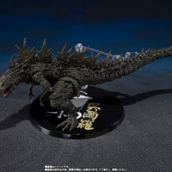 New S.H.MonsterArts Godzilla Monster of Odo Island Coming Soon