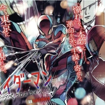 NYCC: Marvel X Kadokawa: Spider-Man: Shibuya Cross Line by Tokitokoro