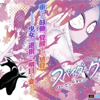 NYCC: Marvel X Kadokawa: Spider-Gwen: Her Big Debut by Yamada Ryusei