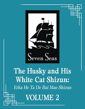 Cover image for HUSKY AND HIS WHITE CAT SHIZUN NOVEL VOL 02