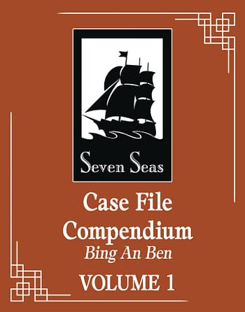 Cover image for CASE FILES COMPENDIUM BING AN BEN L NOVEL VOL 01 (MR)