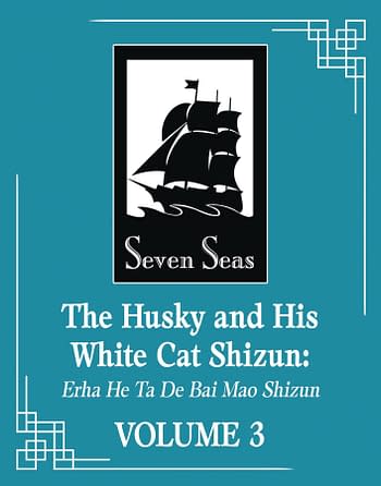 Cover image for HUSKY & HIS WHITE CAT SHIZUN L NOVEL VOL 03 (RES)