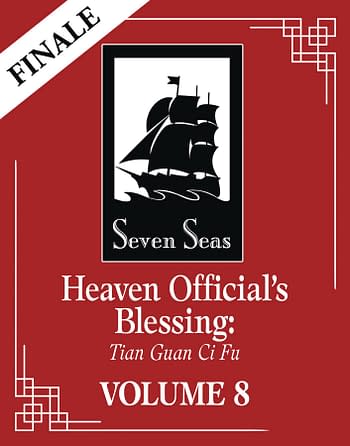 Cover image for HEAVEN OFFICIALS BLESSING TIAN GUAN CI FU NOVEL VOL 08 (MR)
