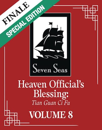 Cover image for HEAVEN OFFICIALS BLESSING TIAN GUAN CI FU NOVEL VOL 08 COLL