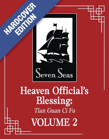 Cover image for HEAVEN OFFICIALS BLESSING TIAN DLX HC NOVEL VOL 02