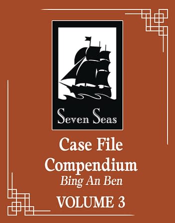Cover image for CASE FILES COMPENDIUM BING AN BEN L NOVEL VOL 03 (MR)