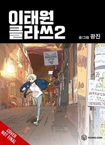 Cover image for ITAEWON CLASS GN VOL 02