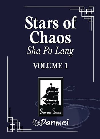 Cover image for STARS OF CHAOS SHA PO LANG L NOVEL VOL 01