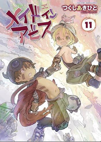 Cover image for MADE IN ABYSS GN VOL 11